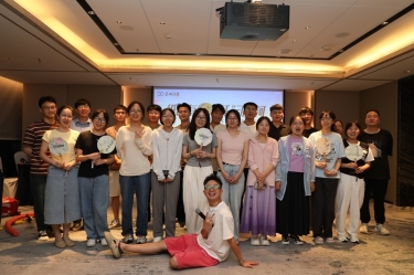 “纸”因有你 “纤”动星河 | ok138太阳集团纸业2025年度青年人才联谊活动